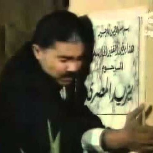 محتاجك يا أبويا - داوود - حديث الصباح و المساء