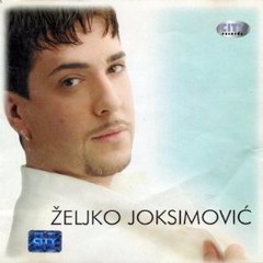 Zeljko Joksimovic - Vreteno