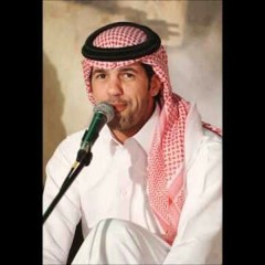 بشار السرحان  تعالي - جديد وحصري.mp3