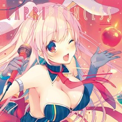 あん♡
