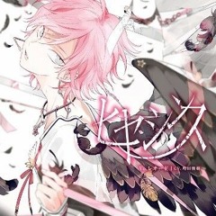 Track01- Dear Vocalist VOL.1