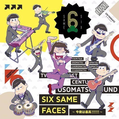 SIX SAME FACES ~Konya wa Saiko!!!!!!~ Choromatsu ver.