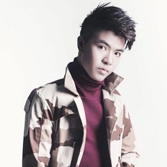 I M Sorry Babe - Bao Thy