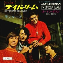Monkeys - Daydream Believer