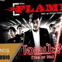 [Dj Keng Remix]-โอเครป่ะ -148