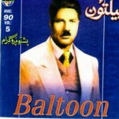 Beltoon Zama janan chi