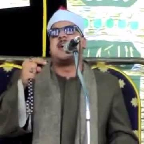 وَجِيءَ يَوْمَئِذٍ بِجَهَنَّمَ | ممدوح عامر و وتقليد الشيخ المنشاوي ‬