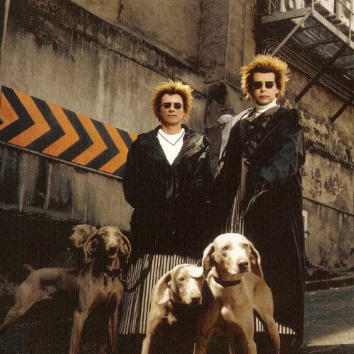 Pet Shop Boys – I Don't Know What You... I don't know what you want but I can't give it anymore — Pet