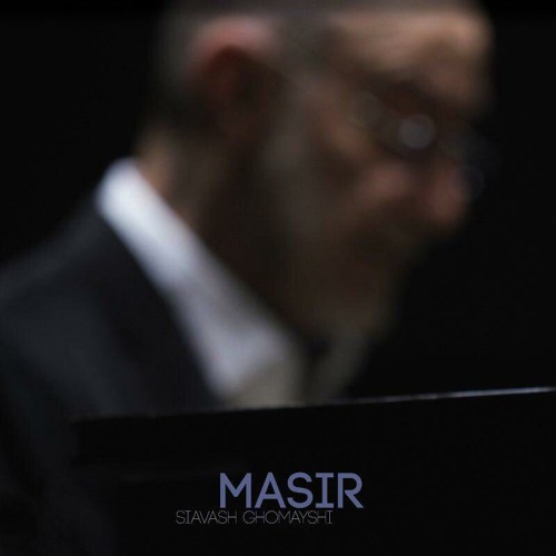 مسیر - سیاوش قمیشی - Masir - Siavash Ghomeishi