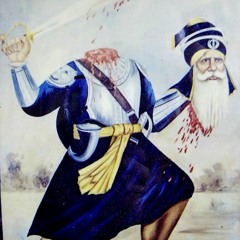 Sri Japu Ji Sahib - Bhagat Jaswant Singh Ji