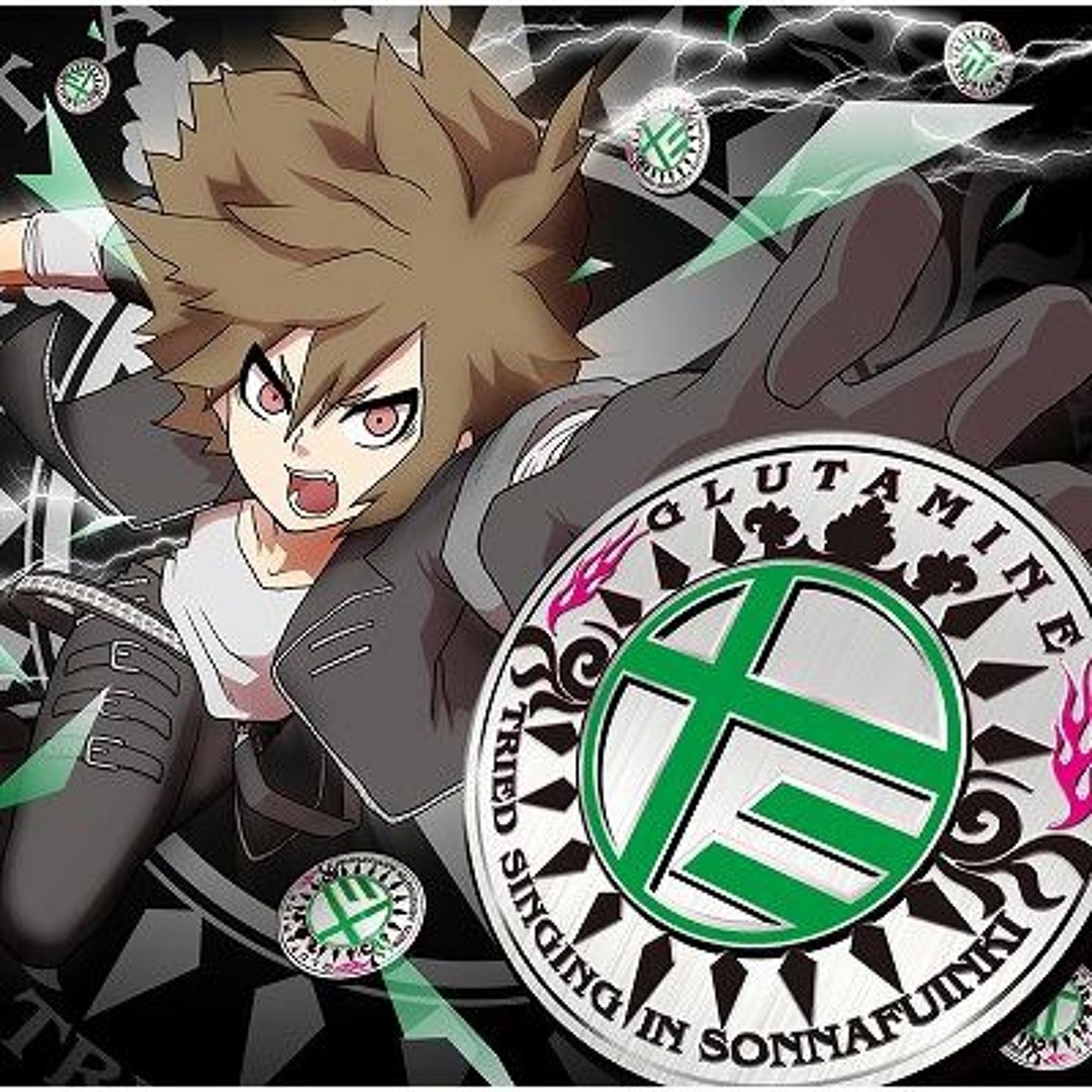 Listen to 【ぐるたみん】This Messed-Up, Wonderful World Exists for