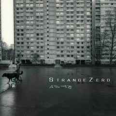 Hold Me In The Morning