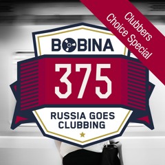 Russia Goes Clubbing #375 [Clubbers Choice Special]
