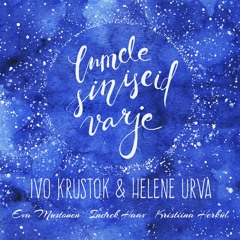 Vihmase jõulu valss (2013)