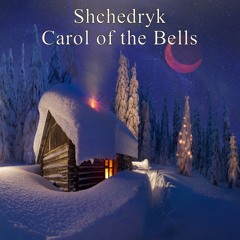 Shchedryk - Щедрик