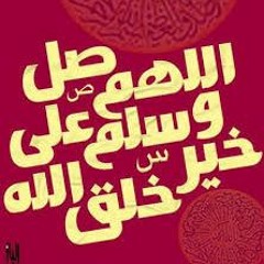 وصف النبى صل لله عليه وسلم
