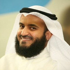 Surat Yusuf  *Old Edition*_ Mishary Rashed