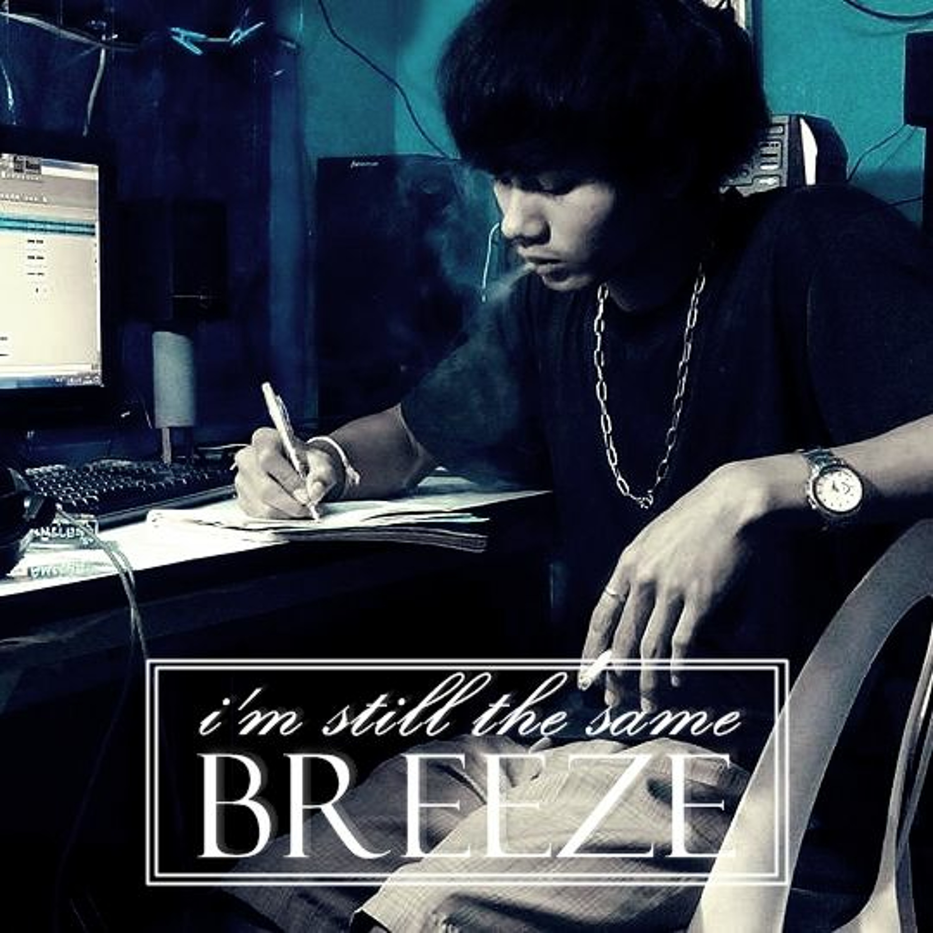 เพื่ออะไร - BREEZE episode artwork