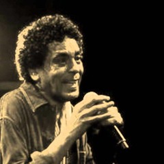 مشروخ يا ناي