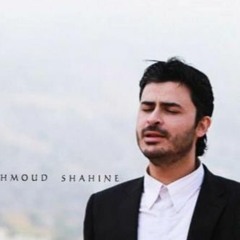 أجمل أحلامي - المنشد محمود شاهين