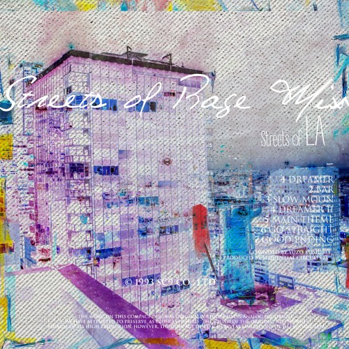 Streets of Rage 2 - Good Ending (SC9 '92 Remix)