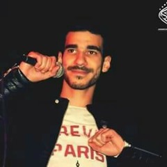 تراك شكرا