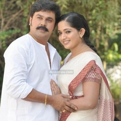 Paapi Appacha Malayalam Movie - Dileep Love Bgm