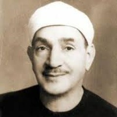 الشيخ طة الفشنى ما تيسر من سورة الذاريات خارجى مدارس التلاوة