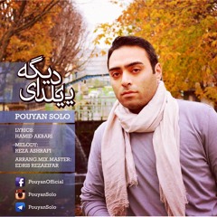 PouyanSolo - Ye Yaldaye Dige