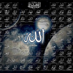 Asmaul Husna ESQ- USAID RAHMAN