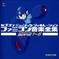 Rockman Complete Works OST - Guts Man Stage