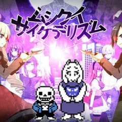 Mushikui Psychedelism - Toriel & Sans