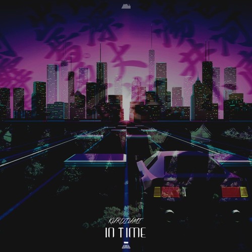 Kuroiumi 黒い海 In Time By Hovel