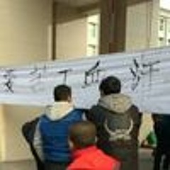 60农民工要求政府协助讨薪被镇压