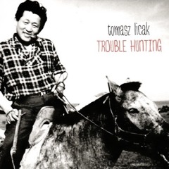 Trouble Hunting - Live at Rhythmic Music Conservatory