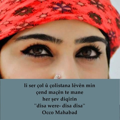 Dengbêj Şakiro - Dêran