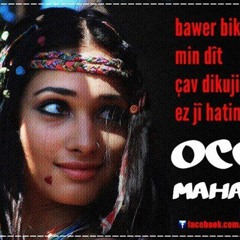 DESTAN-MIN XÊR NEDÎ