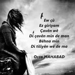 DENÎZ DEMAN-BİLBİLO