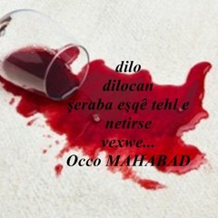 Bêdil Dilanar-were lê lê