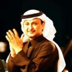 عبدالمجيد عبدالله - الحب قسمة ونصيب