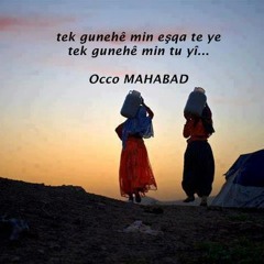 Huseynê Farî - Xalê Cemîl