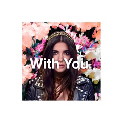 FMM: Dua Lipa - Be The One (With You. Remix)