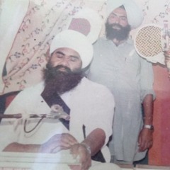[11 - 07 - 1995] Sant Baba Mann Singh Ji - Gurudwara Sri Guru Singh Sabha Havelock Road Southall
