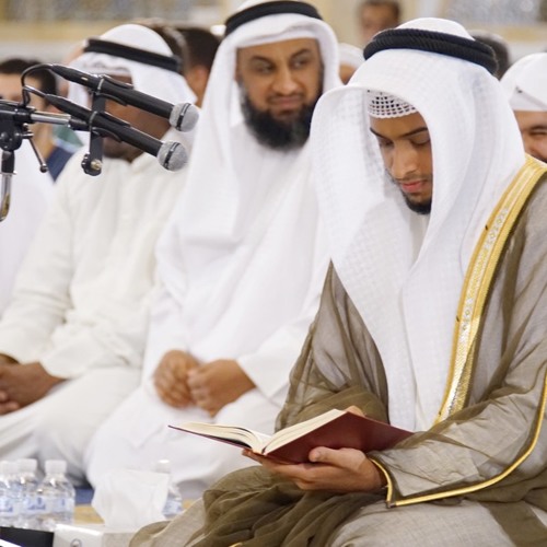 ذلك يوم مجموع له الناس - أحمد النفيس