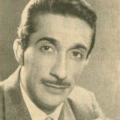 Emad Ram - Shisheh o Sang عماد رام ـ شیشه و سنگ