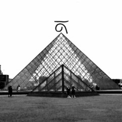 Trial Set - Christmas Edition