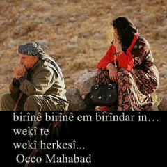 HEME HECi  Ji  Ewarda  (zeriye)