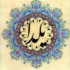 Radio Al-Fareed: Music of the Arab and Islamic World episode 20, Yalda