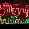 Silver Bells Mp3