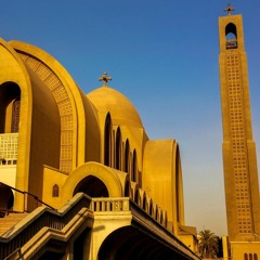 ترنيمة بيت الصلاة يوستينا القس تادرس